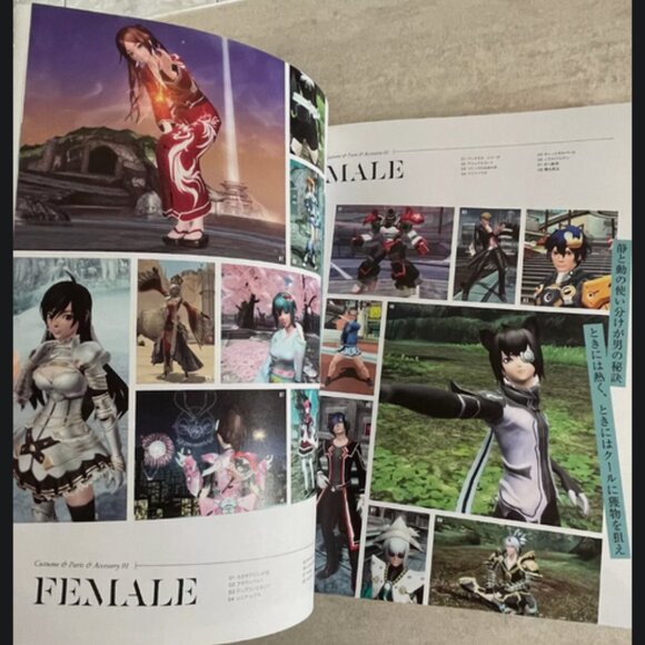 Phantasy Star Online 2 Fashion Catalog 2012-2015 Art Book Japanese Text PSO PSO2 - Picture 3 of 10